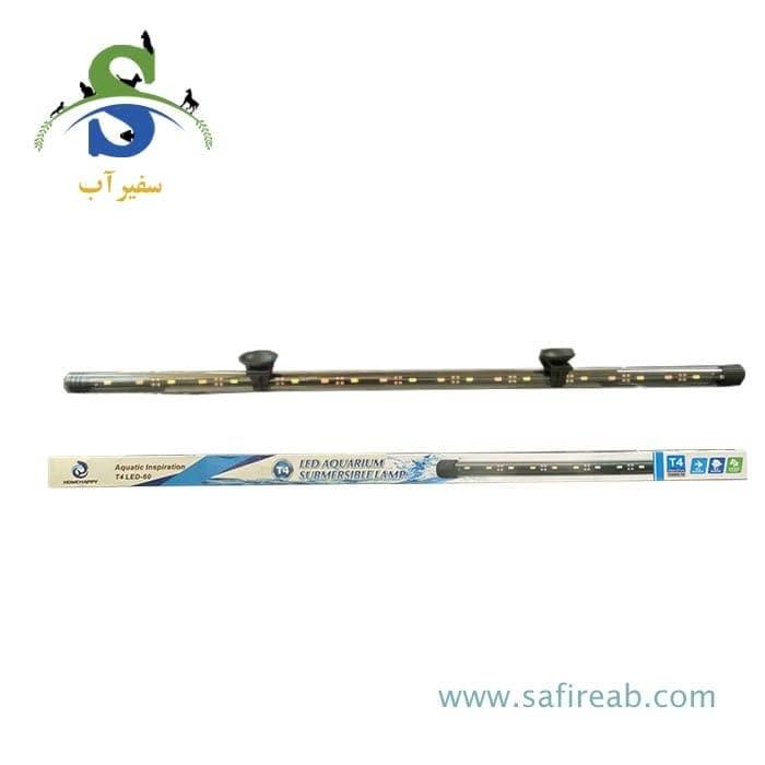نور آکواریوم T4 LED-100 هوم هپی