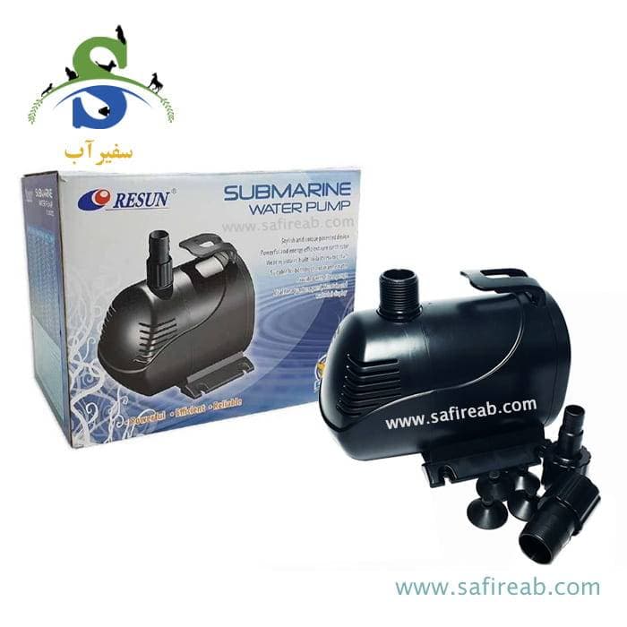 واتر پمپ آکواریوم S-4500 ریزن