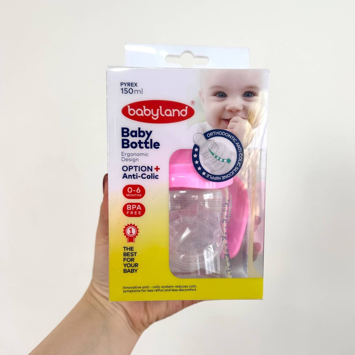 شیرخوری پیرکس ارتودنسی دسته دار بی بی لند baby land کد 498 حجم 150 میل — تصویر ۳