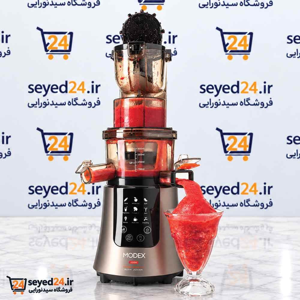 عصاره‌گیر دیجیتال مودکس مدل SJ595