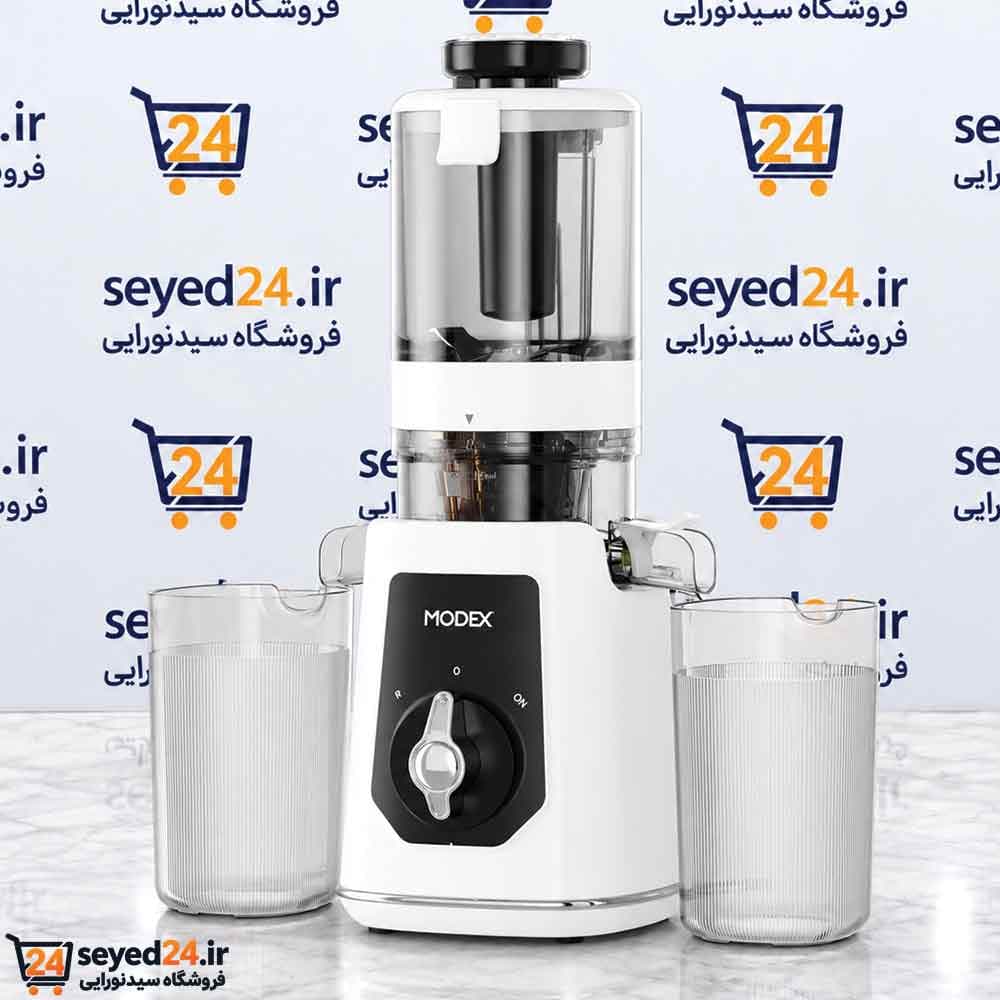عصاره‌گیر مودکس مدل SJ500