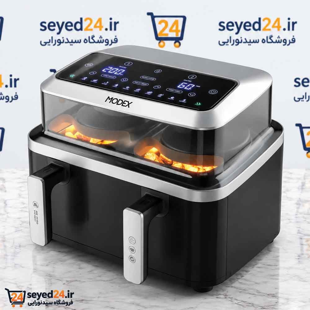 سرخ کن بدون روغن مودکس مدل AF950 ظرفیت ۸.۴ لیتر