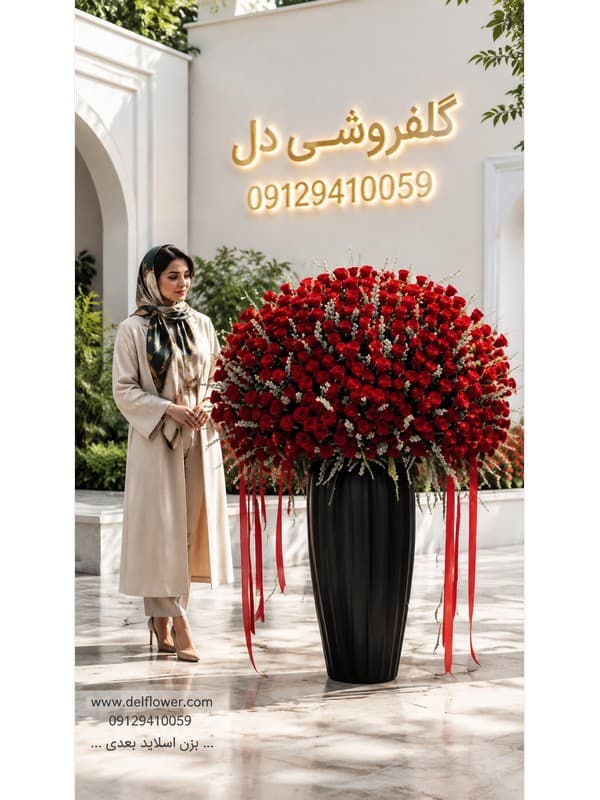 باکس گل تولد دوست در مولوی آنلاین باکس گل