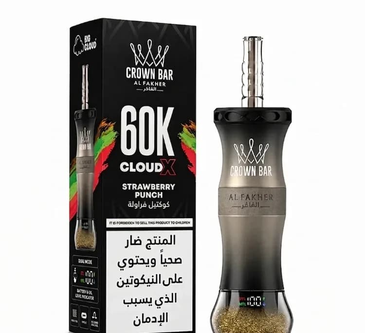 پاد یکبار مصرف الفاخر طعم توت فرنگی 60000 پاف