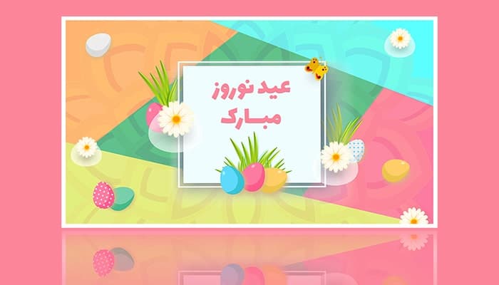 فایل لایه باز بنر فارسی عید نوروز با طراحی فلت و مدرن