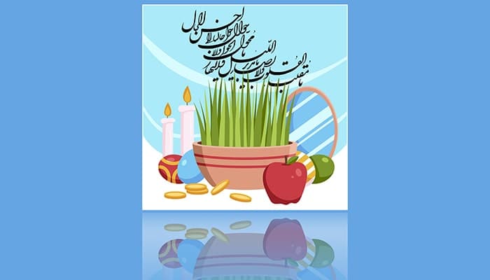 فایل لایه باز بنر فارسی نوروز طرح سفره هفت سین
