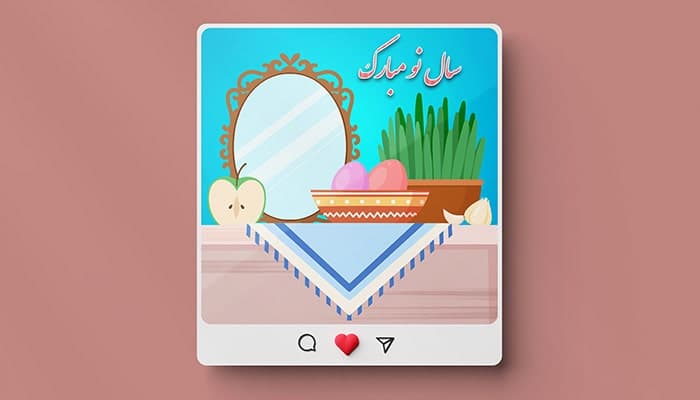 فایل لایه باز بنر نوروز و سفره هفت سین روی طاقچه