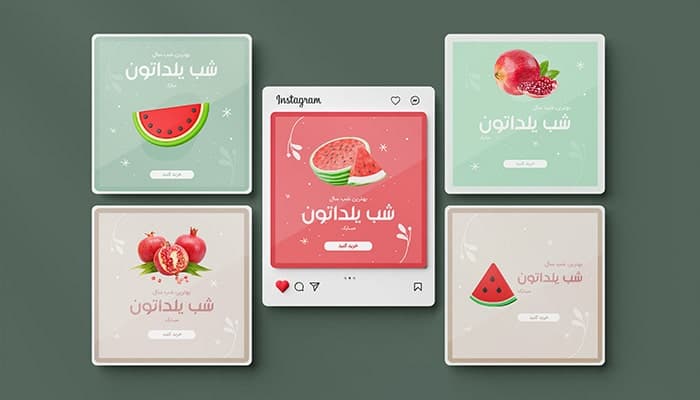 فایل لایه باز مجموعه بنر فارسی شب یلدا