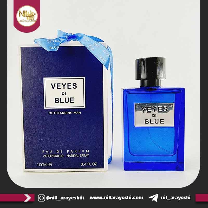 ادکلن وی یس د بلو وی یس 100 میل کد w1086-2