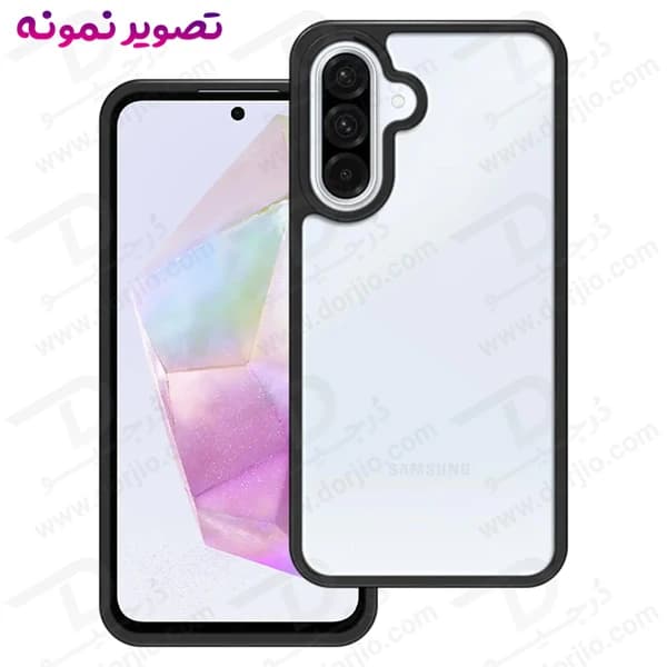گارد پشت شفاف Samsung Galaxy A26 مدل New Skin — تصویر ۷