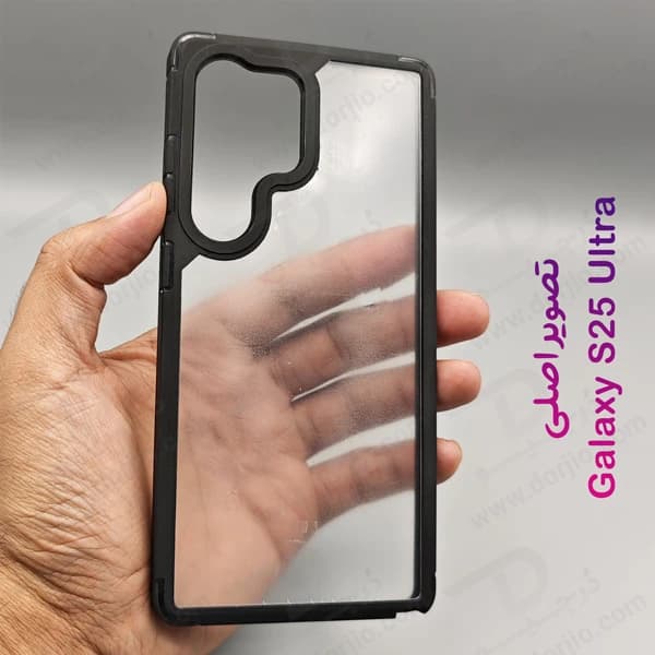 گارد پشت شفاف Samsung Galaxy S25 Ultra مدل New Skin — تصویر ۷
