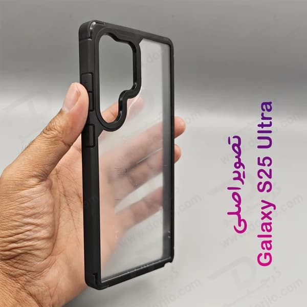 گارد پشت شفاف Samsung Galaxy S25 Ultra مدل New Skin — تصویر ۶
