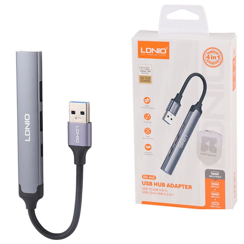 هاب 4 پورت USB 3.0 الدینیو DS-44C