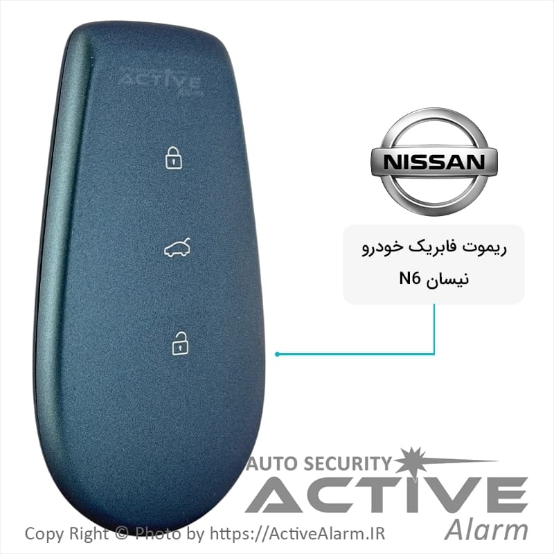 ریموت فابریک خودرو نیسان N6