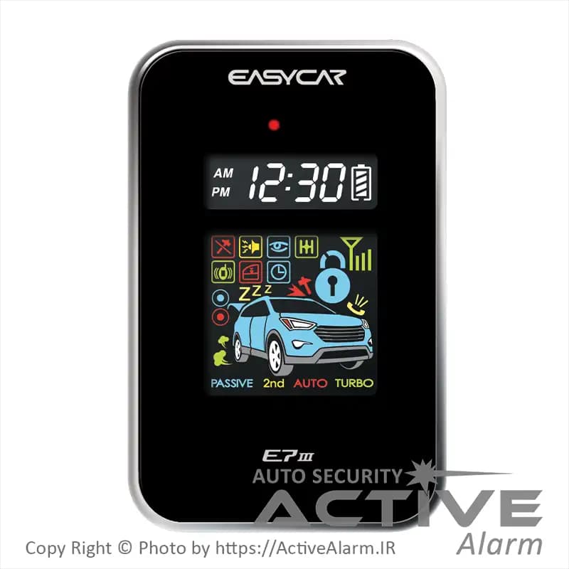 دزدگیر تصویری ایزیکار مدل E7III-AS استارتی