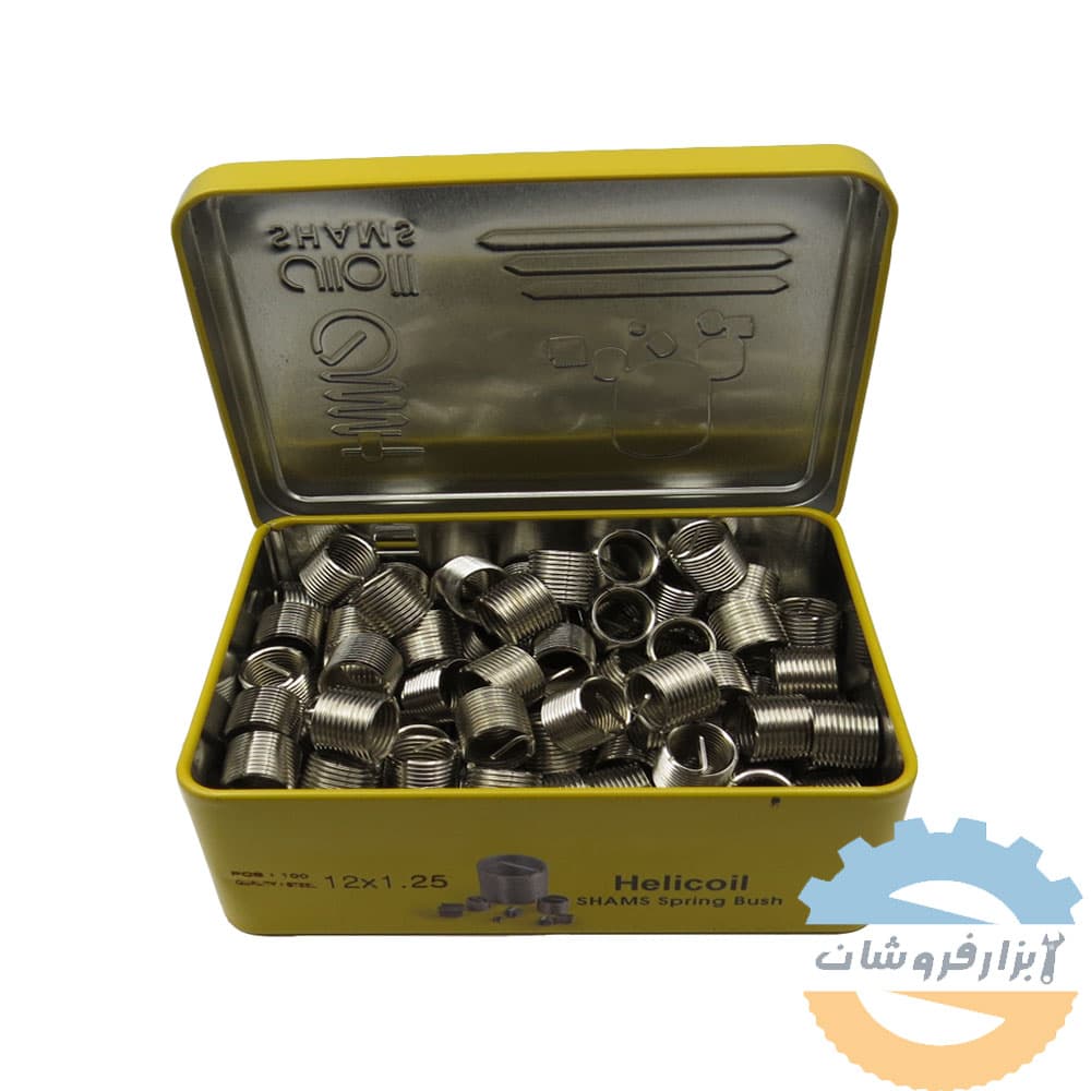 فنر هلی کویل1.25*12 شمس