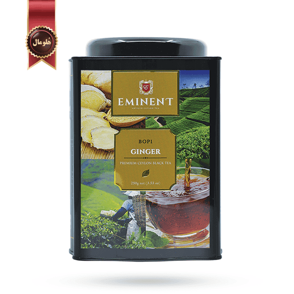 چای امیننت eminent مدل زنجبیل ginger وزن 250 گرم (اورجینال)