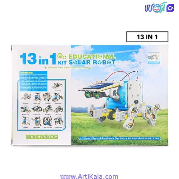 کیت خورشیدی 13 در 1 مدل educational