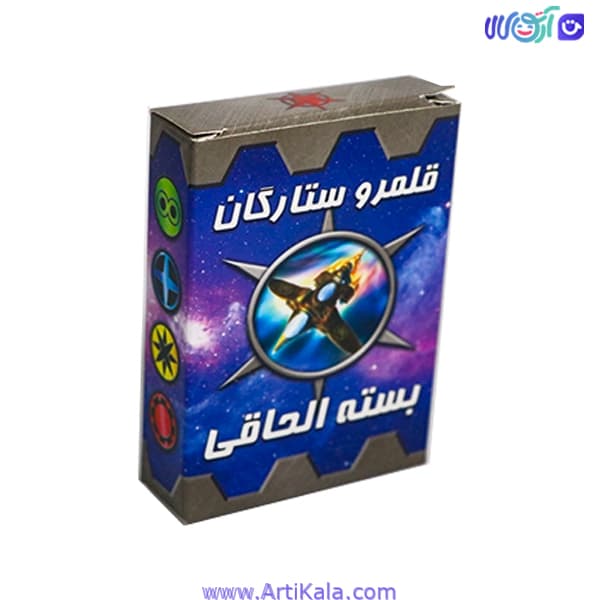 اکسپنشن بازی قلمرو ستارگان