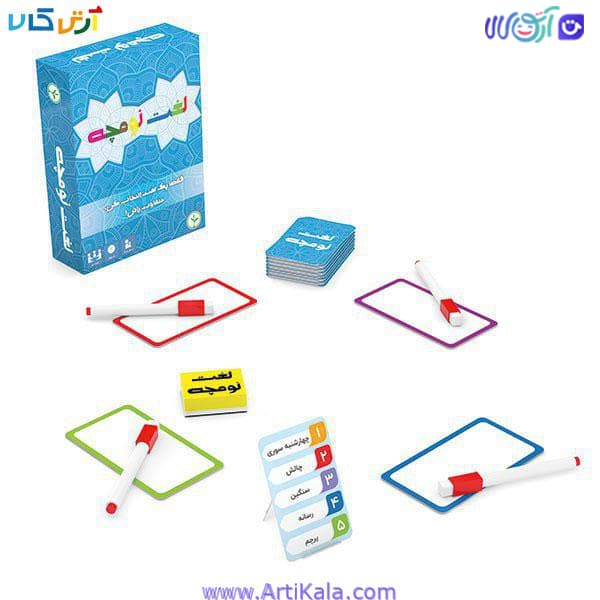 بازی آموزشی لغت نومچه