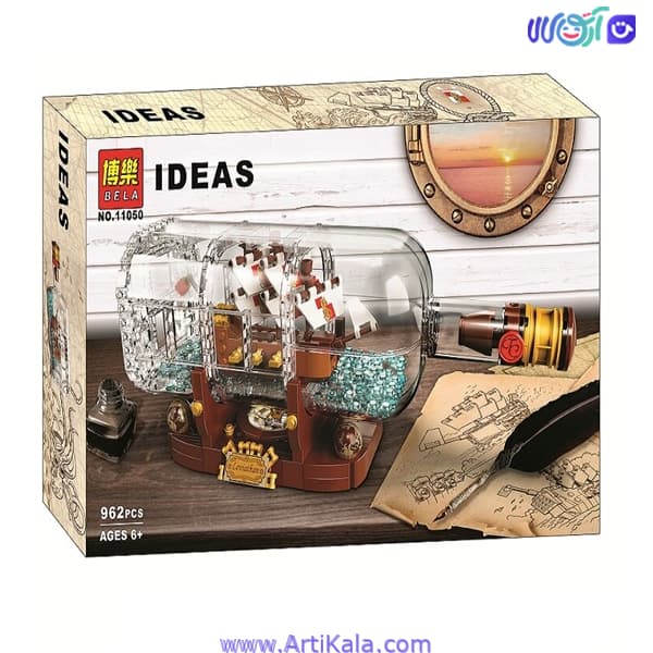 لگو کشتی داخل بطری مدل bela 11050