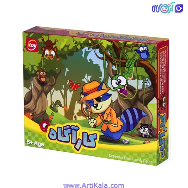 بازی فکری کاراگاه itoys