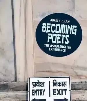 دانلود کتاب Becoming poets: The Asian English experience