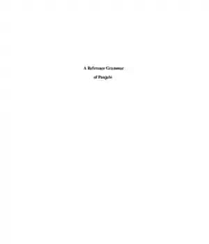 دانلود کتاب A Reference Grammar of Punjabi