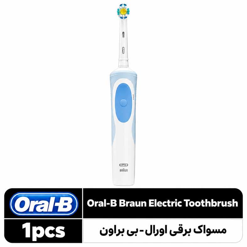 مسواک برقی اورال بی براون آبی سفید