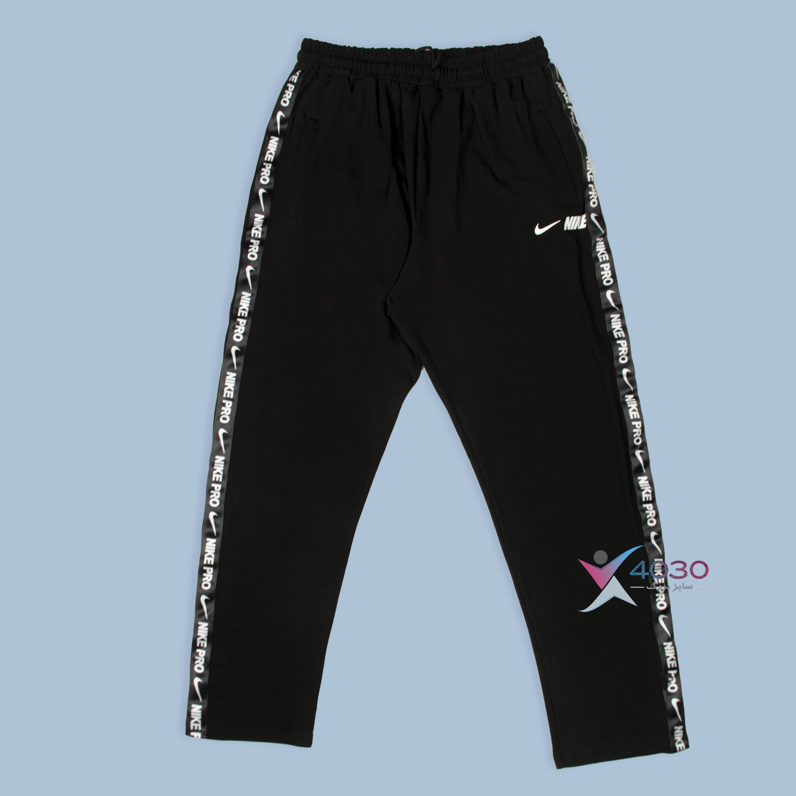 ست تیشرت و شلوار نایک NIKE سایزبزرگ ( 8139 ) — تصویر ۶