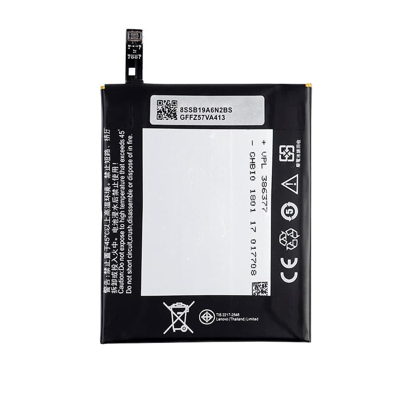 باتری اصلی گوشی لنوو Lenovo P70 مدل BL234
