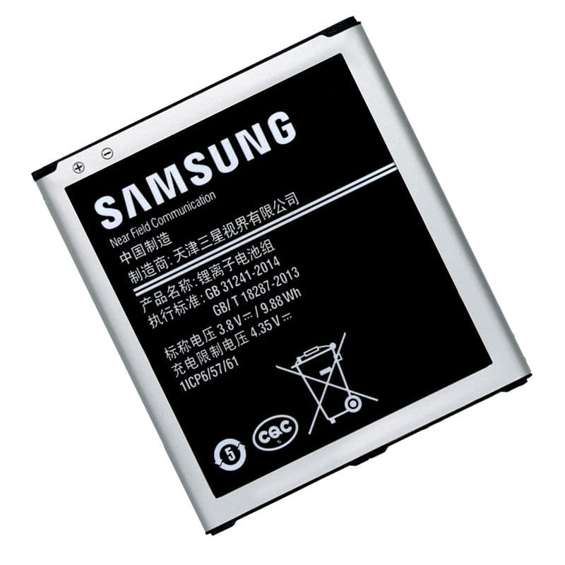 باتری اصلی سامسونگ Samsung Galaxy J2 Core مدل EB-BG530BBC — تصویر ۳
