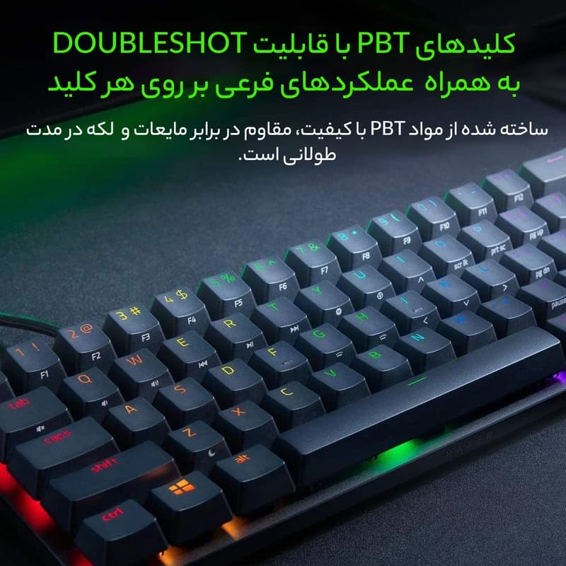 کیبورد گیمینگ ریزر مدل Huntsman Mini، سوییچ مکانیکال Optical بنفش، Tenkeyless، نورپردازی RGB — تصویر ۲