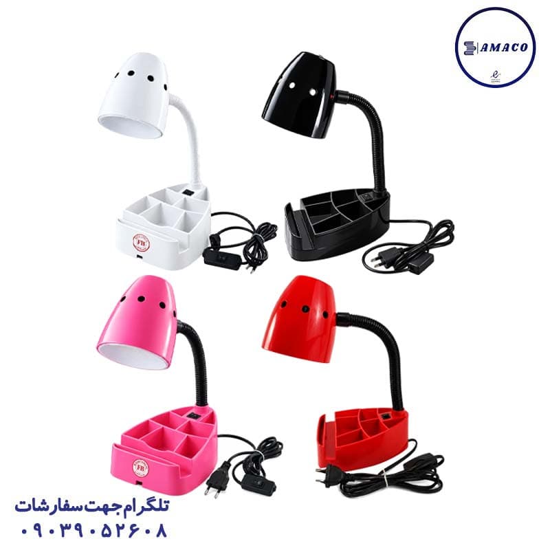 چراغ مطالعه پایه دار کد 106