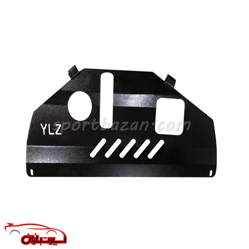 سینی زیر موتور تیگو 7 برند YLZ