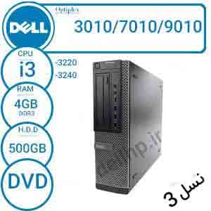 مینی کیس dell 3010/7010/9010 استوک