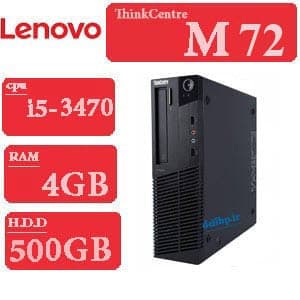 مینی کیس Lenovo Thinkcenter m72 i5 استوک (رم 4 گیگ)