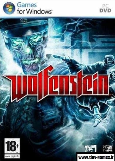 بازی کامپیوتر wolfenstein