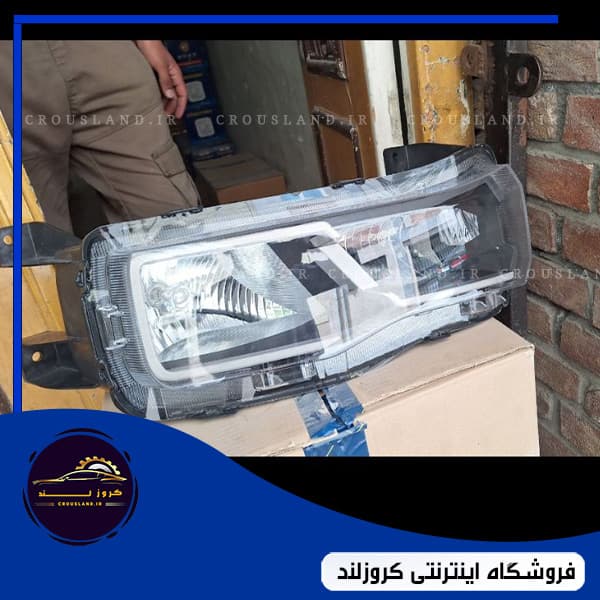 چراغ جلو ریرا برند ایساکو