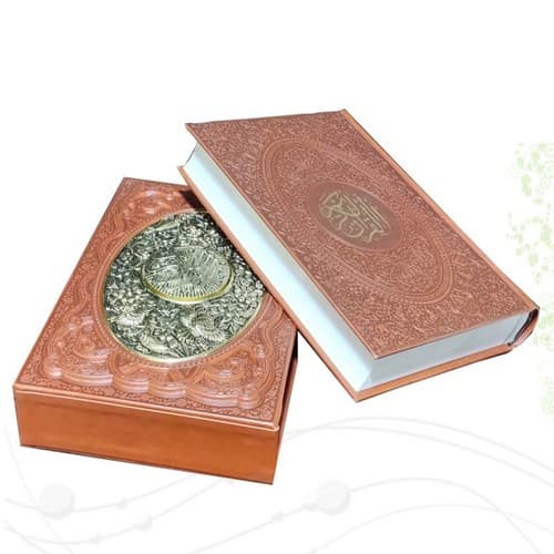 قرآن چرم (قاب کشویی) (طرح مس)