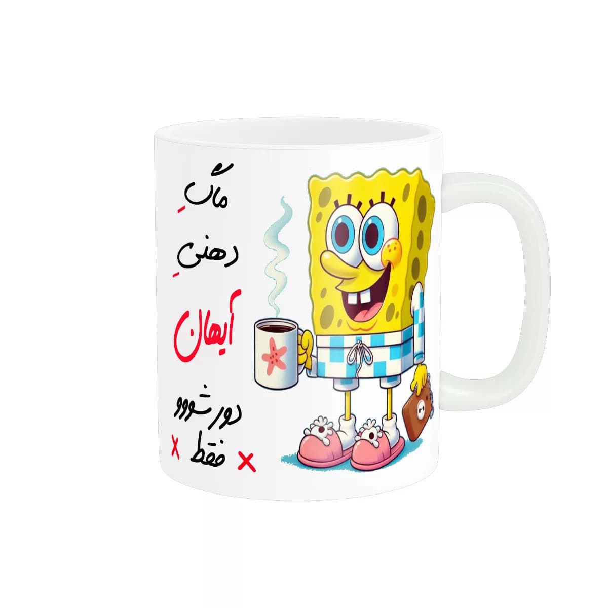 ماگ ناریکو مدل لیوان شخصی طرح اسم آیهان کد 013491