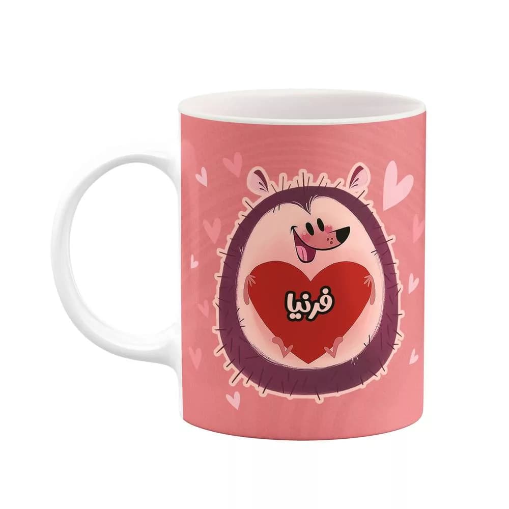 ماگ کاکتی طرح اسم فرنیا مدل قلب کد mgn15227