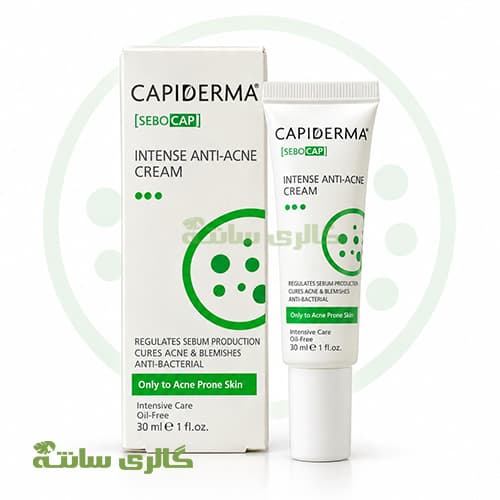 کرم مناسب پوست چرب و دارای جوش کپیدرما Capiderma حجم 30 میل