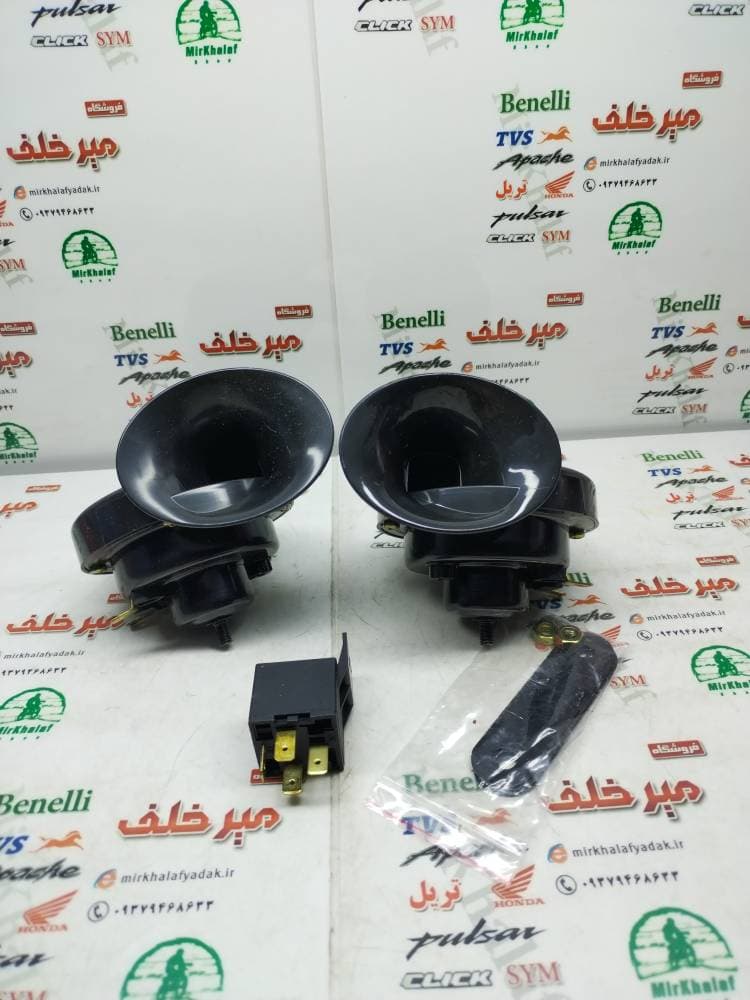 بوق حلزونی مشکی جفتی