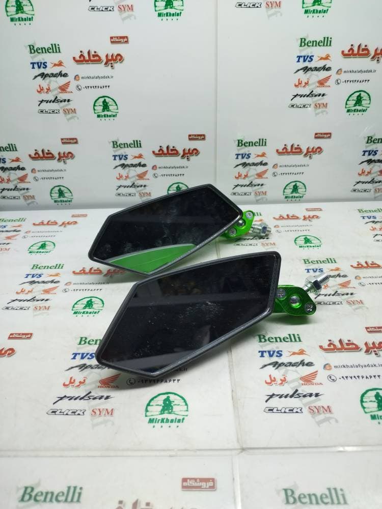اینه (آینه) اسپرت پایه فلزی رنتال cnc سبز