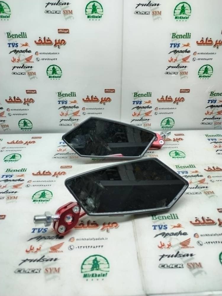 اینه اسپرت پایه فلزی رنتال cnc قرمز