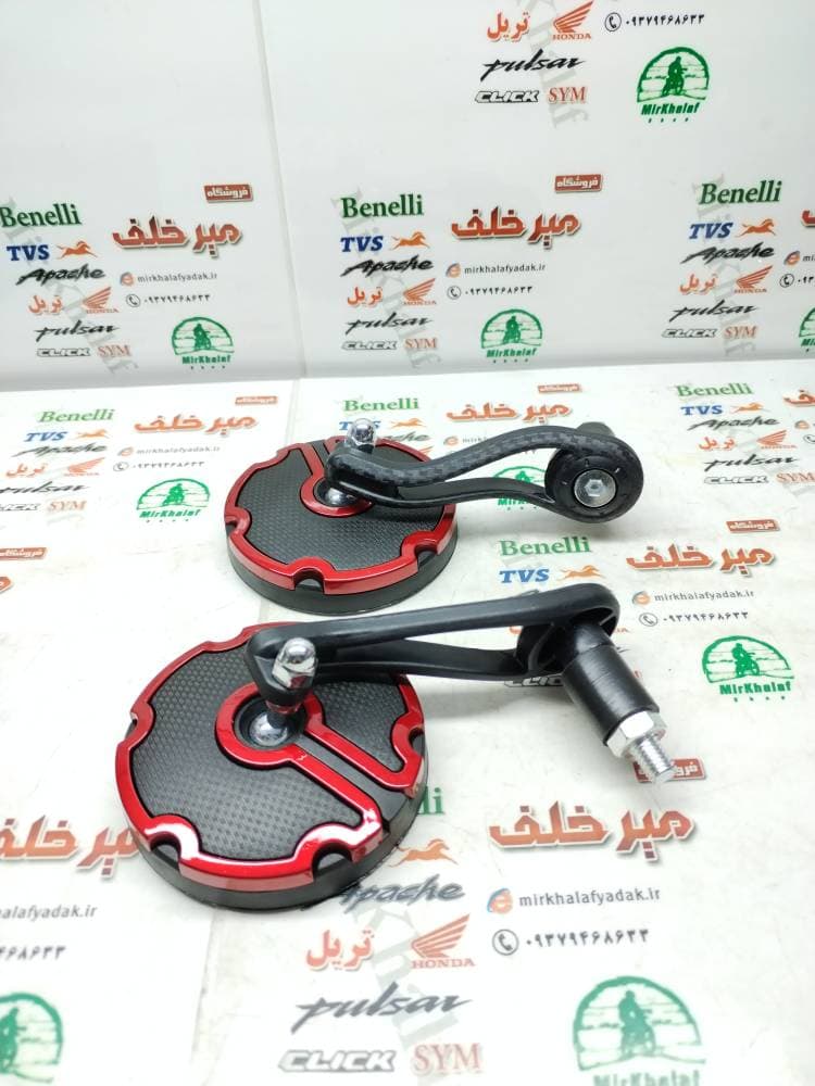 اینه اسپرت سر فرمان رنتال گرد قرمز (جفتی)