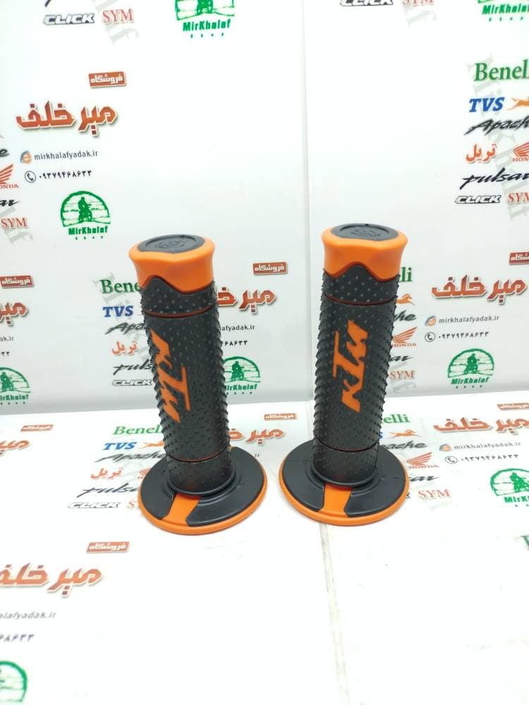 لاستیک سر دسته اسپرت ktm کی تی ام