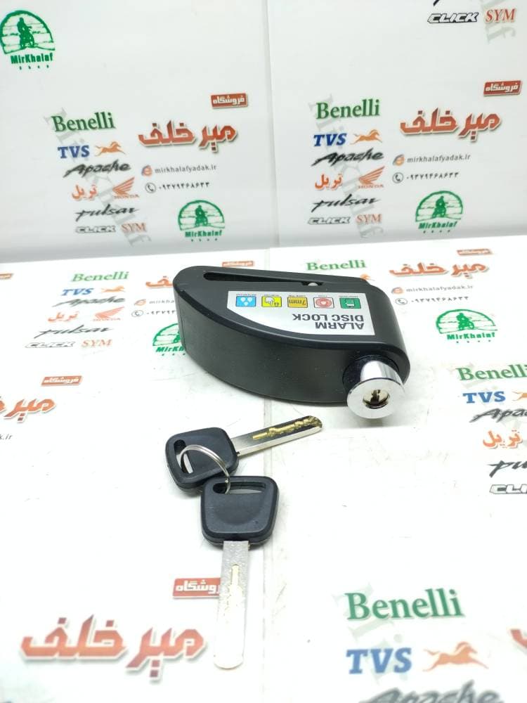 قفل دیسکی آژیردار (الارم دار) انواع موتورسیکلت ضخیم مشکی