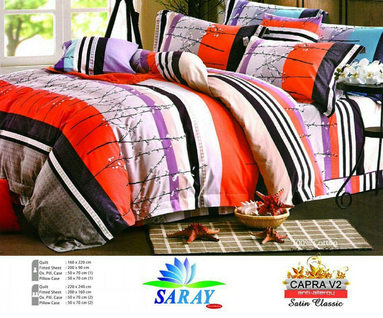 سرویس لحاف saray مدل Capra B